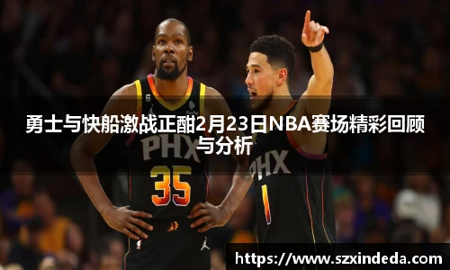 好博体育