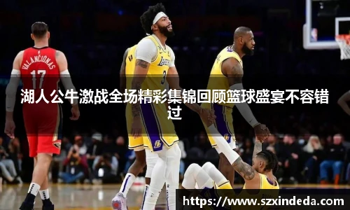 好博体育官方网站