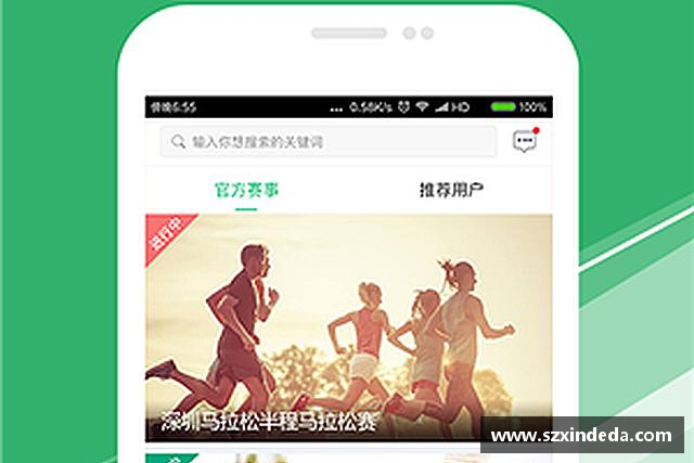 解读好博体育